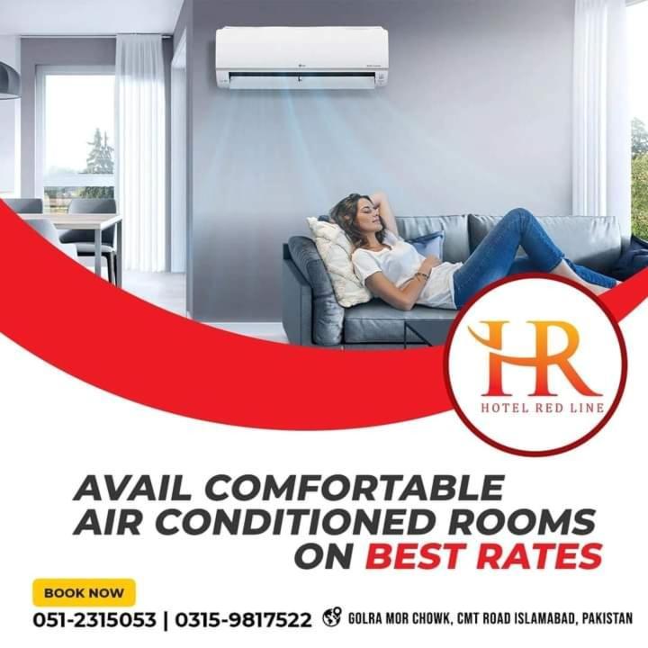 Hotel Red Line 伊斯兰堡 外观 照片