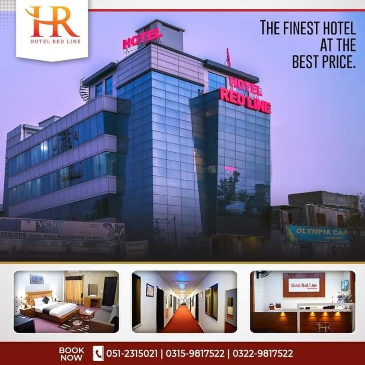 Hotel Red Line 伊斯兰堡 外观 照片